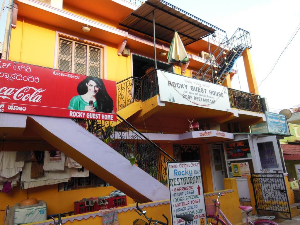 Rocky Guesthouse 함피 외부 사진