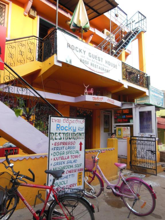 Rocky Guesthouse 함피 외부 사진