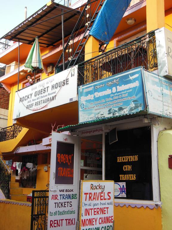Rocky Guesthouse 함피 외부 사진